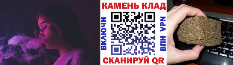 Где купить наркоту Губкин Cocaine Галлюциногенные грибы АМФ Кетамин Каннабис A PVP МЕФ