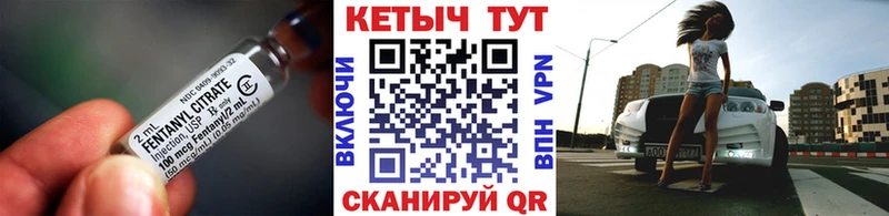 OMG ТОР  Губкин  Кетамин ketamine 