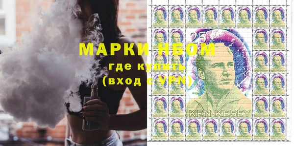 трава Абинск