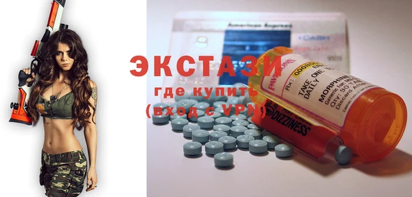 трава Абинск