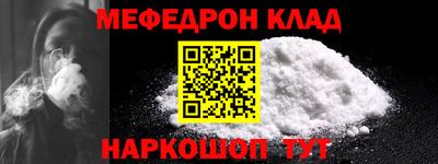 марки lsd Бузулук