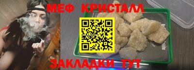 марки lsd Бузулук