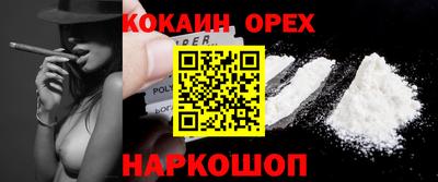 марки lsd Бузулук