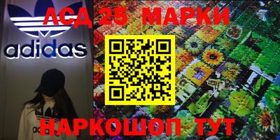mdma Будённовск