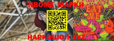 марки lsd Бузулук
