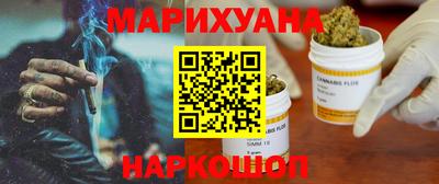 марки lsd Бузулук