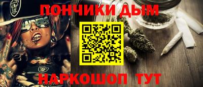 mdma Будённовск