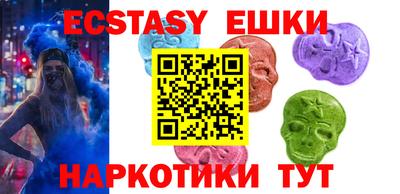 марки lsd Бузулук