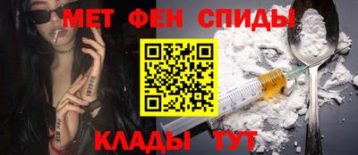 марки lsd Бузулук
