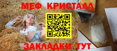 марки lsd Бузулук
