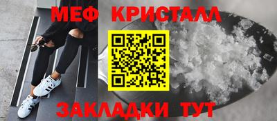 марки lsd Бузулук