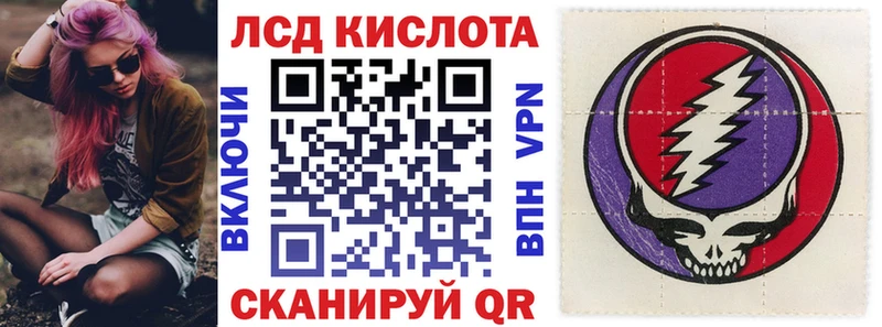 Марки NBOMe 1,8мг  mega как зайти  Губкин  что такое наркотик 