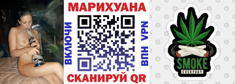 Марихуана марихуана  кракен tor  Губкин 
